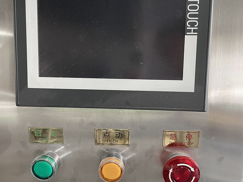 使用全自動膠囊充填機(jī)注意事項